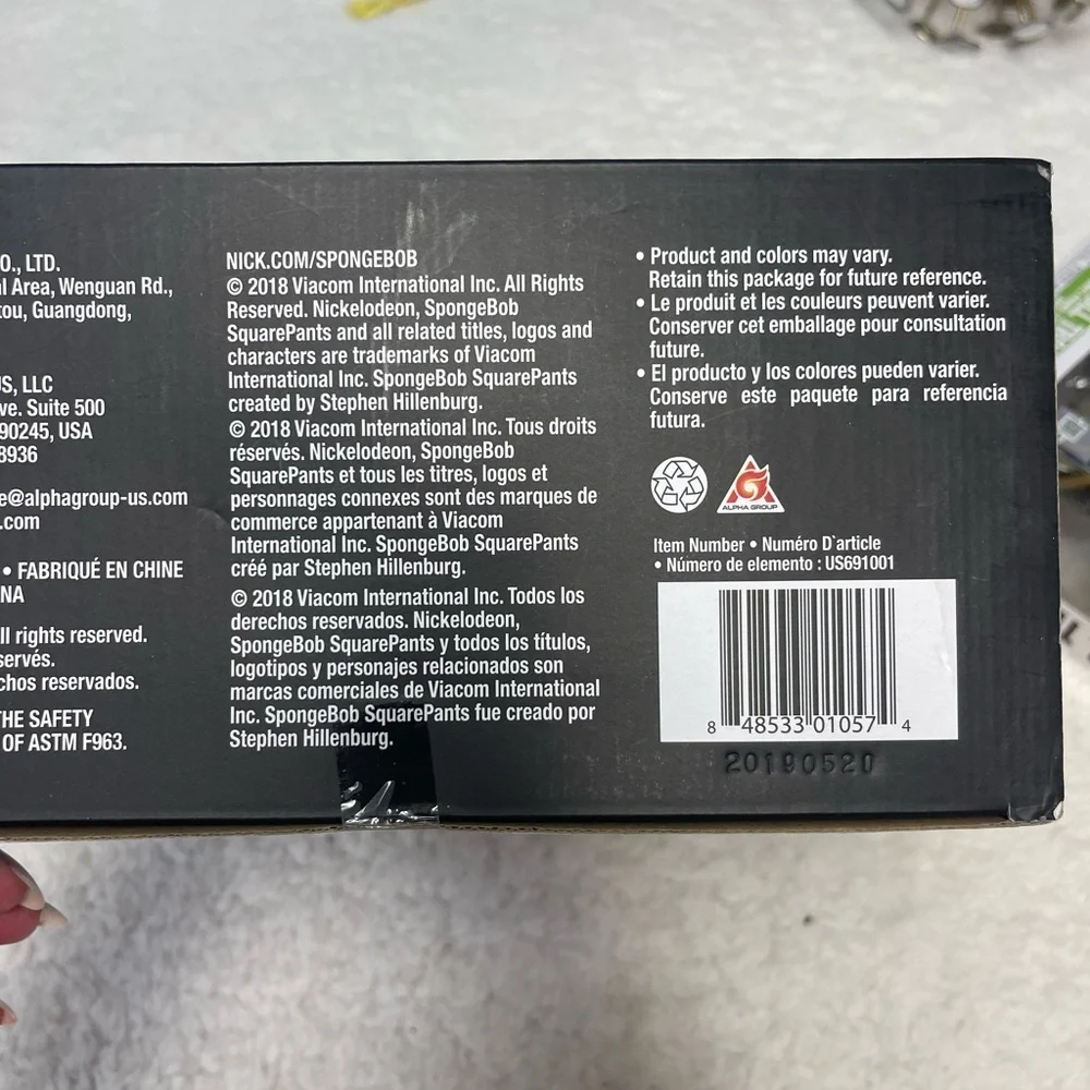 Spongebob Squarepants Masterpiece Meme 8” Imagination Spongebob Series 1 Figure - Picture 2 of 4